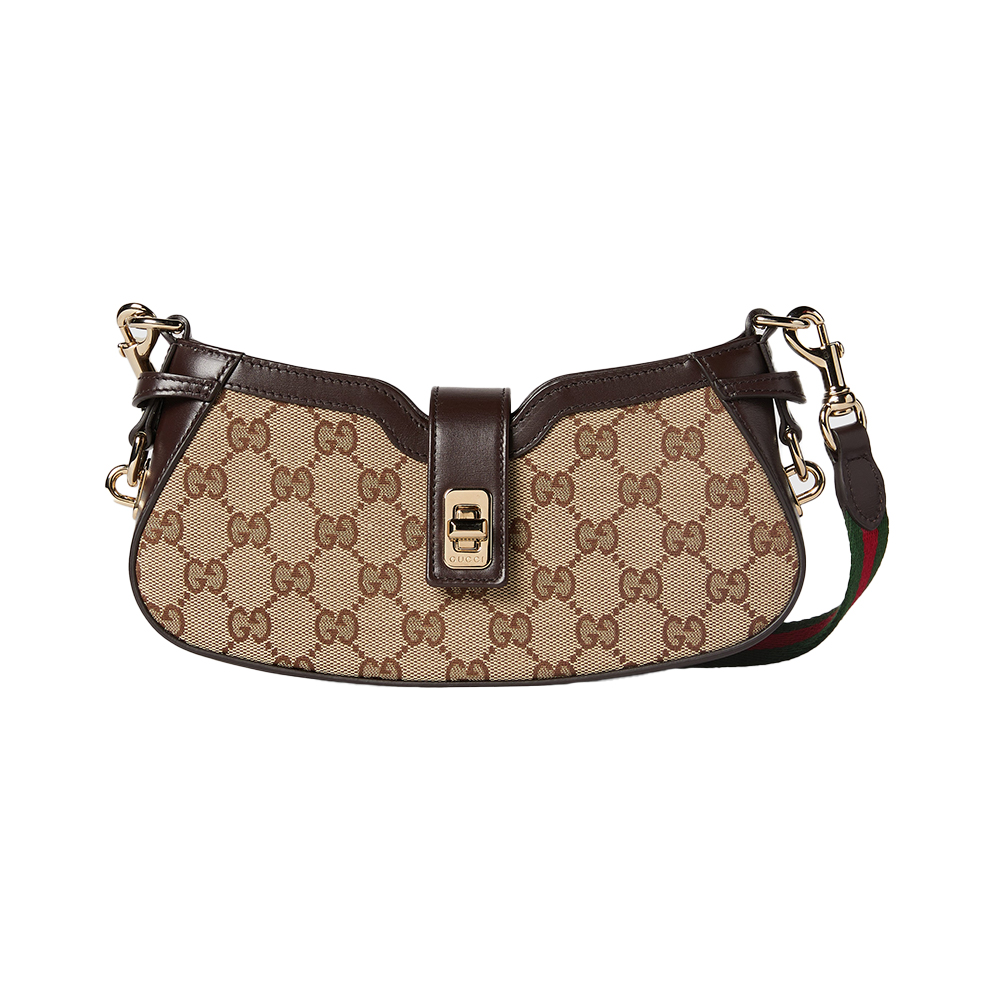 Zalora Brown Gucci Crossbody Bag Gucci Moon Side Mini Shoulder Bag