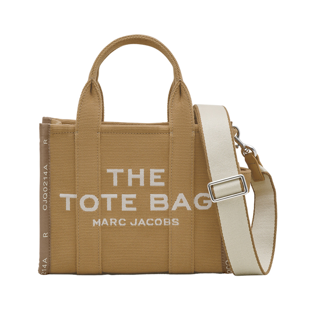 Marc Jacobs The Jacquard Small Tote Bag Bronze Green voila.id