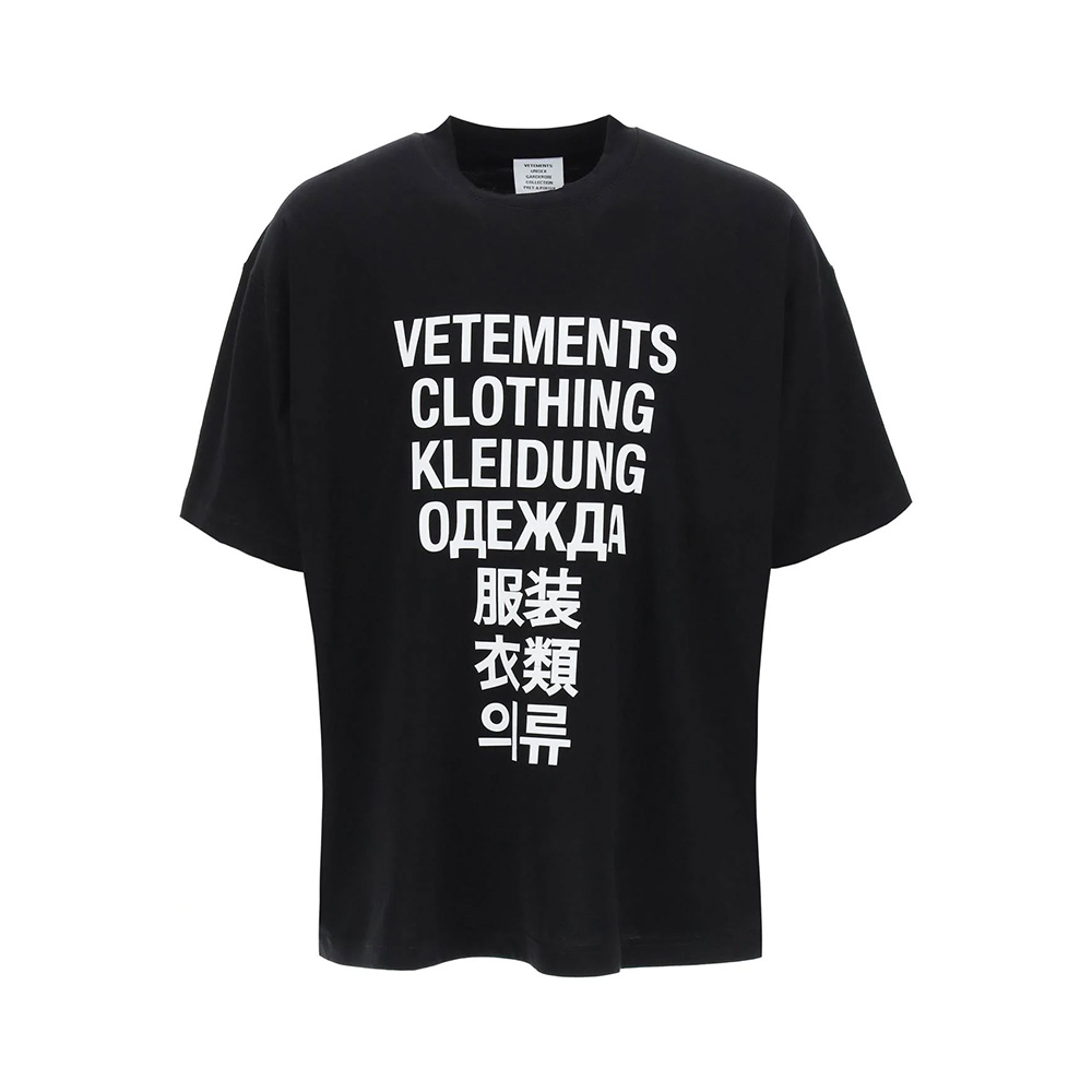 Vetements Multilingual Language Logo Print T-Shirt Black – voilà.id